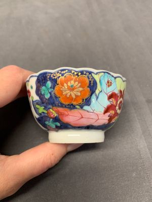 Five Chinese famille rose 'tobacco leaf' cups and saucers, Qianlong — photo 29