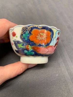 Five Chinese famille rose 'tobacco leaf' cups and saucers, Qianlong — photo 43