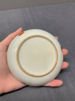 Five Chinese famille rose 'tobacco leaf' cups and saucers, Qianlong — photo 9