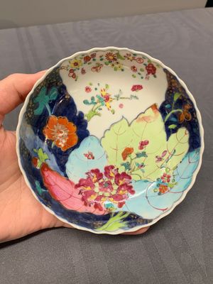 Five Chinese famille rose 'tobacco leaf' cups and saucers, Qianlong — photo 10