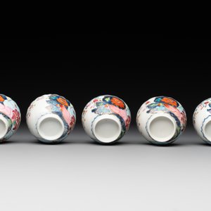 Five Chinese famille rose 'tobacco leaf' cups and saucers, Qianlong — photo 9