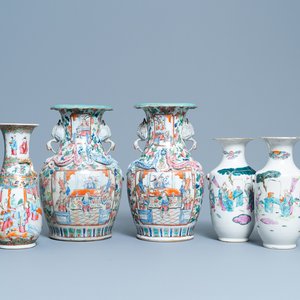 Five Chinese famille rose vases, 19th C. — 照片 1