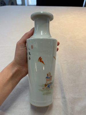 Five Chinese famille rose vases, Kangxi, Qianlong and Ju Ren Tang 居仁堂 mark, 19/20th C. — photo 5
