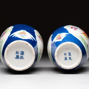 Five Chinese famille rose vases, Kangxi, Qianlong and Ju Ren Tang 居仁堂 mark, 19/20th C. — photo 11