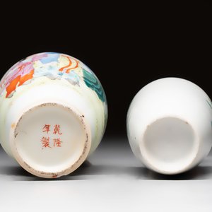 Five Chinese famille rose vases, Kangxi, Qianlong and Ju Ren Tang 居仁堂 mark, 19/20th C. — photo 17