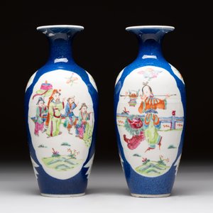 Five Chinese famille rose vases, Kangxi, Qianlong and Ju Ren Tang 居仁堂 mark, 19/20th C. — photo 6