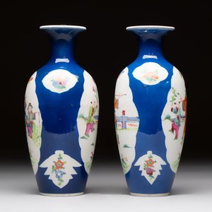 Five Chinese famille rose vases, Kangxi, Qianlong and Ju Ren Tang 居仁堂 mark, 19/20th C. — photo 7