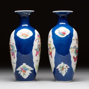 Five Chinese famille rose vases, Kangxi, Qianlong and Ju Ren Tang 居仁堂 mark, 19/20th C. — photo 9