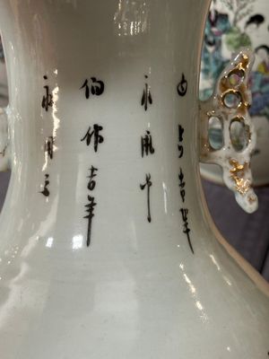 Five Chinese famille rose vases with figural design, 19/20th C. — foto 18