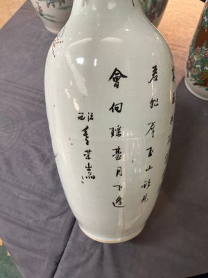 Five Chinese famille rose vases with figural design, 19/20th C. — foto 19