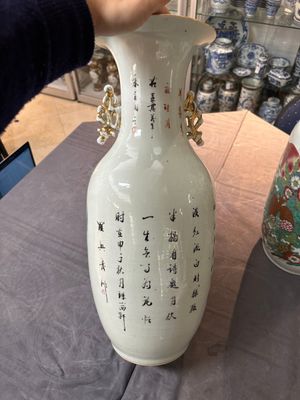 Five Chinese famille rose vases with figural design, 19/20th C. — foto 39