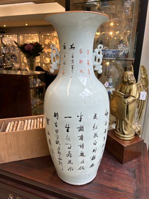 Five Chinese famille rose vases with figural design, 19/20th C. — photo 11