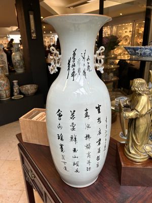 Five Chinese famille rose vases with figural design, 19/20th C. — photo 9