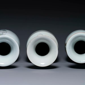 Five Chinese famille rose vases with figural design, 19/20th C. — photo 4