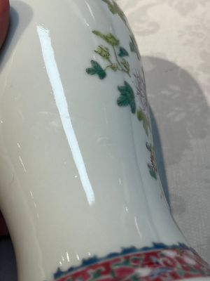 Five Chinese famille rose wares with floral design, Qianlong and Hongxian marks, Republic — 照片 14