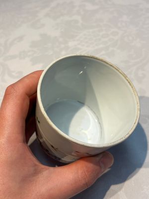 Five Chinese famille rose wares with floral design, Qianlong and Hongxian marks, Republic — 照片 37