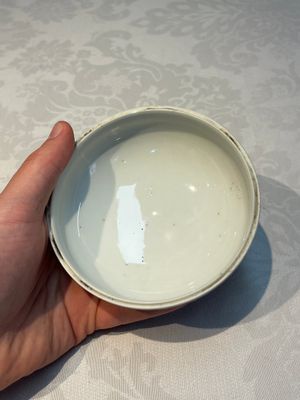 Five Chinese famille rose wares with floral design, Qianlong and Hongxian marks, Republic — 照片 49