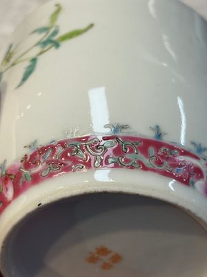 Five Chinese famille rose wares with floral design, Qianlong and Hongxian marks, Republic — 照片 57