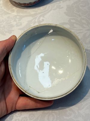 Five Chinese famille rose wares with floral design, Qianlong and Hongxian marks, Republic — 照片 68