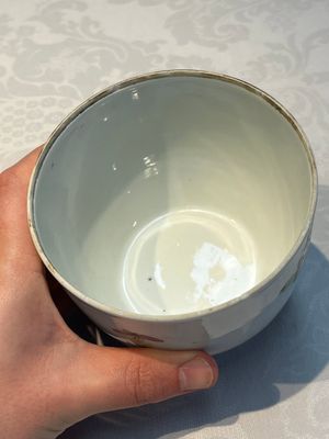 Five Chinese famille rose wares with floral design, Qianlong and Hongxian marks, Republic — 照片 76