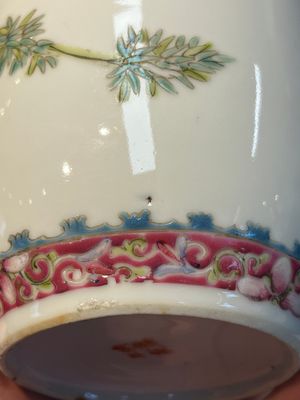 Five Chinese famille rose wares with floral design, Qianlong and Hongxian marks, Republic — 照片 80