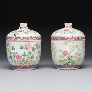 Five Chinese famille rose wares with floral design, Qianlong and Hongxian marks, Republic — 照片 14