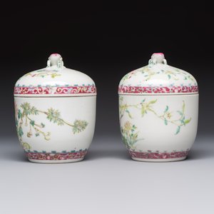 Five Chinese famille rose wares with floral design, Qianlong and Hongxian marks, Republic — 照片 15