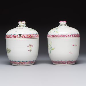 Five Chinese famille rose wares with floral design, Qianlong and Hongxian marks, Republic — 照片 16