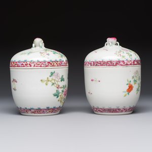 Five Chinese famille rose wares with floral design, Qianlong and Hongxian marks, Republic — 照片 17