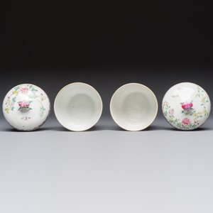 Five Chinese famille rose wares with floral design, Qianlong and Hongxian marks, Republic — 照片 18