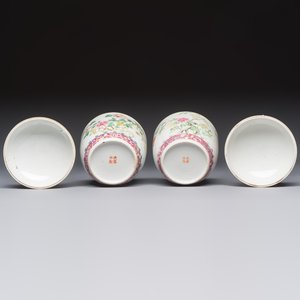 Five Chinese famille rose wares with floral design, Qianlong and Hongxian marks, Republic — 照片 19