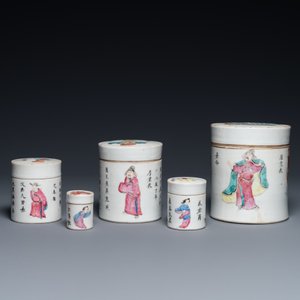 Five Chinese famille rose 'Wu Shuang Pu' stacking boxes and covers, 19th C. — photo 2