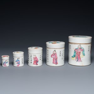 Five Chinese famille rose 'Wu Shuang Pu' stacking boxes and covers, 19th C. — photo 3