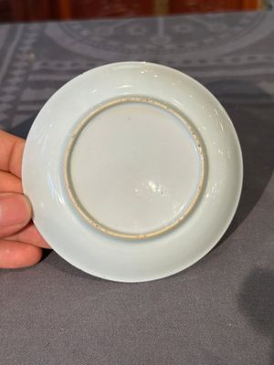 Five Chinese famille rose yellow-ground cups and saucers with 'four arts 四藝' design, Yongzheng — foto 15