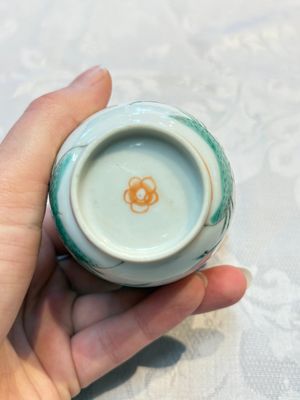 Five Chinese famille verte cups and saucers with floral design, 19th C. — photo 18