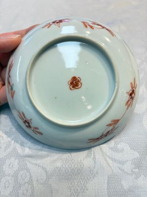Five Chinese famille verte cups and saucers with floral design, 19th C. — photo 10
