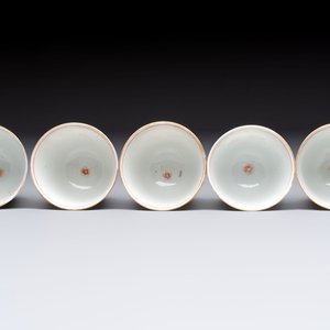 Five Chinese famille verte cups and saucers with floral design, 19th C. — photo 8