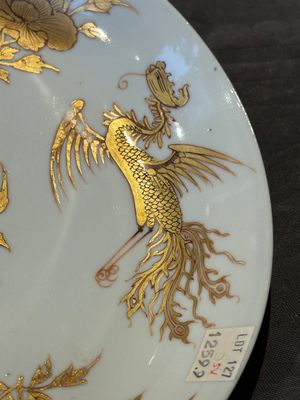 Five Chinese gilt-decorated eggshell porcelain 'phoenix' plates, Yongzheng — photo 14