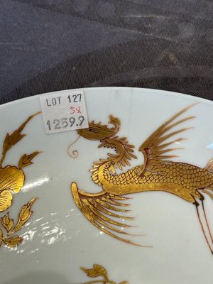 Five Chinese gilt-decorated eggshell porcelain 'phoenix' plates, Yongzheng — photo 3