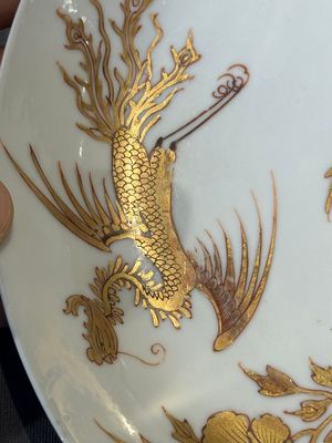 Five Chinese gilt-decorated eggshell porcelain 'phoenix' plates, Yongzheng — photo 6