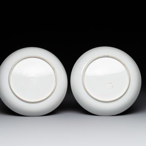 Five Chinese gilt-decorated eggshell porcelain 'phoenix' plates, Yongzheng — photo 5