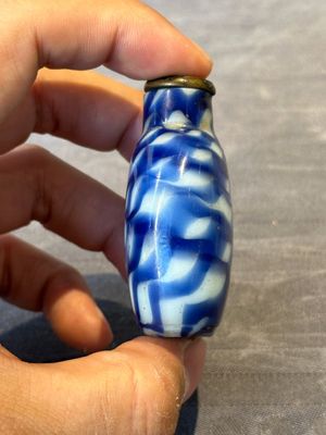 Five Chinese glass snuff bottles, 19/20th C. — 照片 35