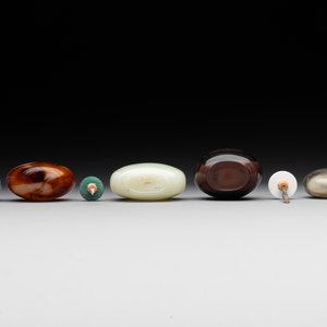 Five Chinese glass snuff bottles, 19/20th C. — 照片 7