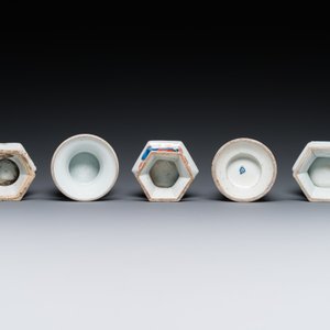 Five Chinese Imari-style salts, Kangxi/Qianlong — 照片 7