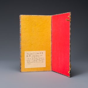 Five Chinese ink cakes in their wooden presentation box, Republic — 照片 7
