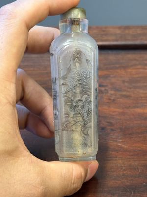 Five Chinese inside-painted glass snuff bottles, 20th C. — 照片 25