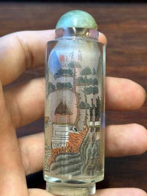 Five Chinese inside-painted glass snuff bottles, 20th C. — 照片 30