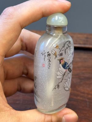 Five Chinese inside-painted glass snuff bottles, 20th C. — 照片 4