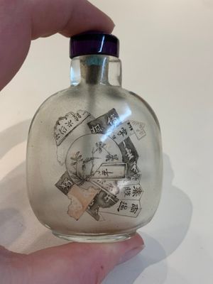 Five Chinese inside-painted glass snuff bottles, signed Ma Shaoxuan 馬少宣, Pu Ru 溥儒 and Ye Zhongsan 葉仲三, 20th C., one dated 1962 — photo 1
