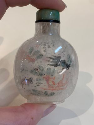 Five Chinese inside-painted glass snuff bottles, signed Ma Shaoxuan 馬少宣, Pu Ru 溥儒 and Ye Zhongsan 葉仲三, 20th C., one dated 1962 — photo 14